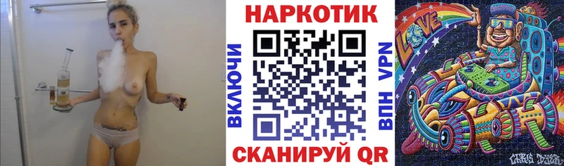 Магазины продажи наркотиков Лесной Галлюциногенные грибы  Мефедрон  ГАШИШ  Бошки Шишки  МДМА  Cocaine 