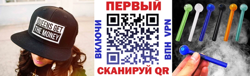 АМФ 98%  ссылка на мегу как зайти  Лесной 