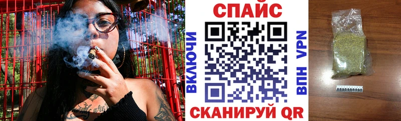 Бутират вода  ОМГ ОМГ как зайти  Лесной  закладка 