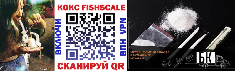 кракен рабочий сайт  Лесной  КОКАИН VHQ  даркнет сайт 