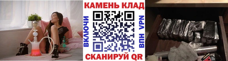 ГАШИШ 40% ТГК Лесной