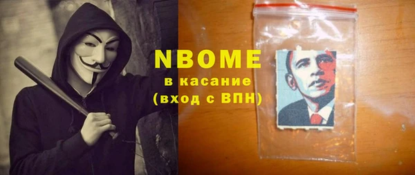 дмт Алексеевка