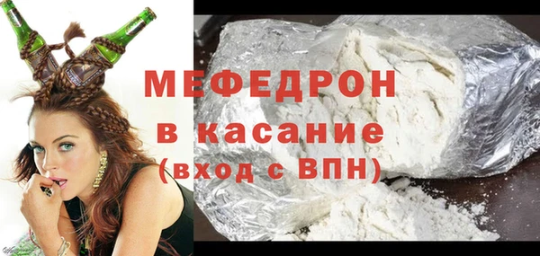 дмт Алексеевка