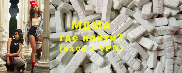 MDMA Premium VHQ Алзамай