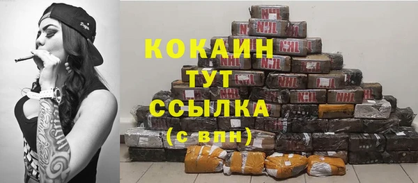 jwh Сатка