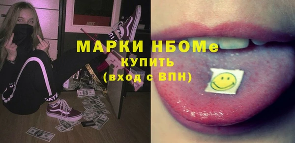 дмт Алексеевка