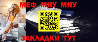 МДПВ Ирбит