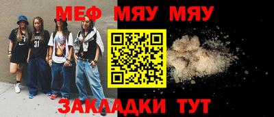 винт Изобильный