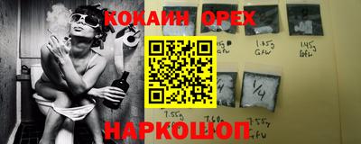 МДПВ Ирбит