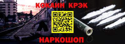MDMA Premium VHQ Ипатово
