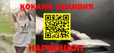 винт Изобильный