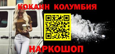 MDMA Premium VHQ Ипатово