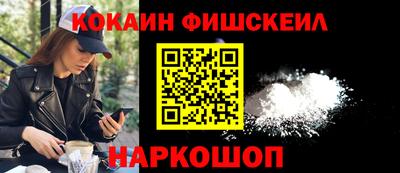МДПВ Ирбит