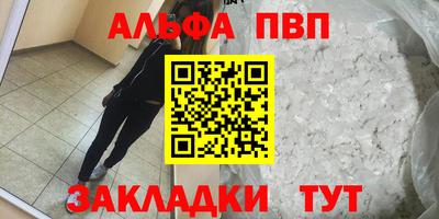 MDMA Premium VHQ Ипатово