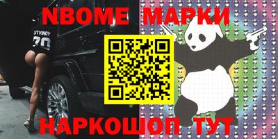 MDMA Premium VHQ Ипатово