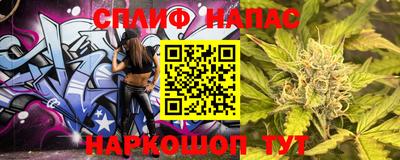 МДПВ Ирбит