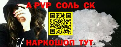 MDMA Premium VHQ Ипатово