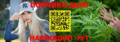 MDMA Premium VHQ Ипатово