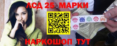 МДПВ Ирбит