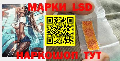 MDMA Premium VHQ Славгород