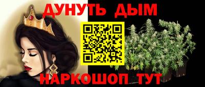 винт Изобильный