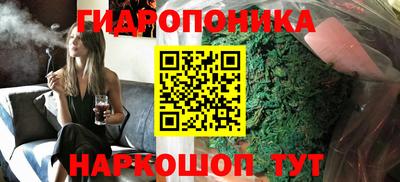 MDMA Premium VHQ Ипатово
