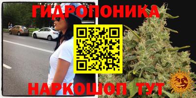 MDMA Premium VHQ Ипатово