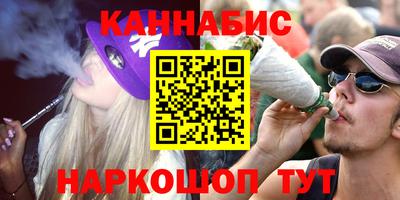 винт Изобильный