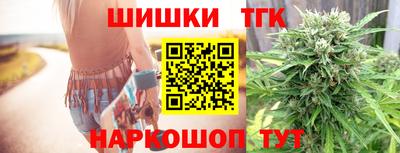 винт Изобильный