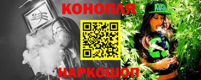 винт Изобильный