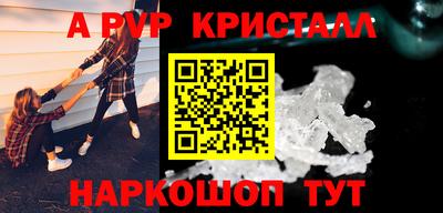 MDMA Premium VHQ Ипатово