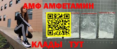 MDMA Premium VHQ Ипатово
