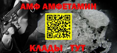 МДПВ Ирбит