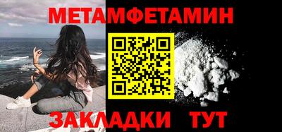 МДПВ Ирбит