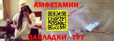 MDMA Premium VHQ Ипатово
