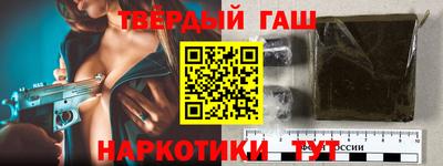 MDMA Premium VHQ Ипатово