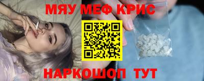 MDMA Premium VHQ Ипатово