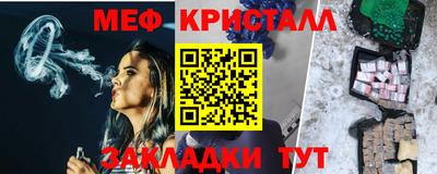 МДПВ Ирбит