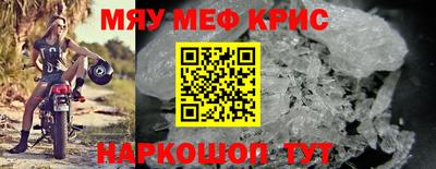 МДПВ Ирбит
