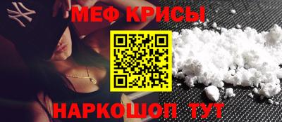 MDMA Premium VHQ Ипатово