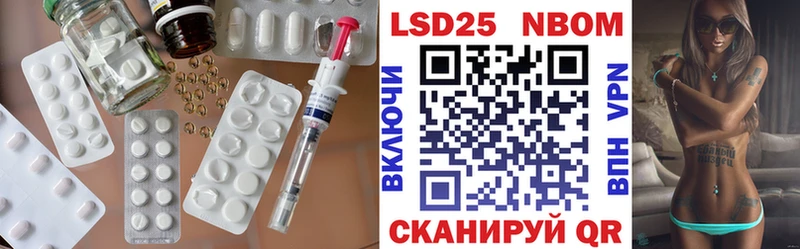 Лсд 25 экстази ecstasy  гидра сайт  Лесной  даркнет сайт 