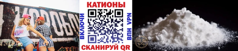 закладка  blacksprut маркетплейс  МЕФ VHQ  Лесной 
