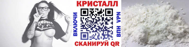 Метамфетамин винт  Лесной 