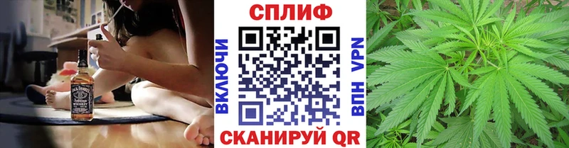 площадка клад  Лесной  Шишки марихуана гибрид  закладки 